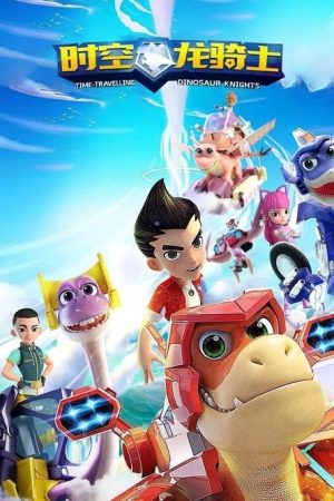 Time-travelling Dinosaur Knights (2020) poster