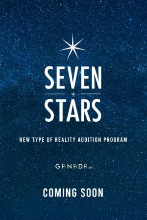 Seven Stars (2022) poster