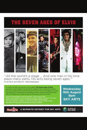 The Seven Ages of Elvis (2017) poster