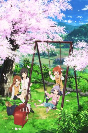 Non Non Biyori Repeat OVA (2016) poster
