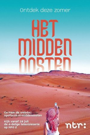 Hoop en Wanhoop in het Midden-Oosten (2018) poster