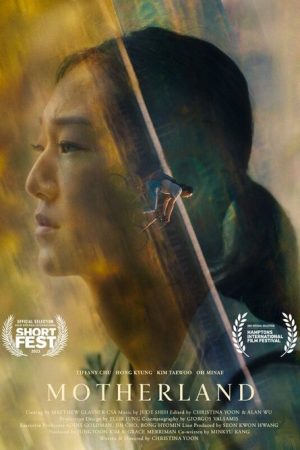Motherland (2022) poster