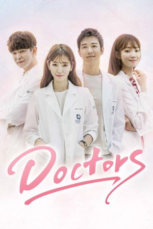 Doctors (2016) poster