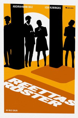 Public Opinion (2025) poster