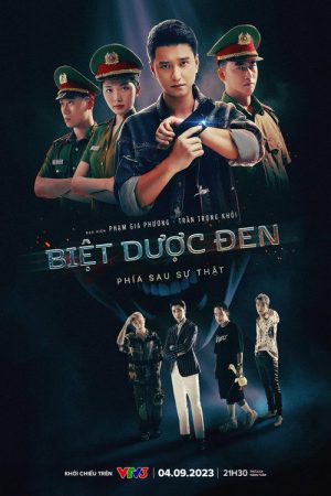 Biệt dược đen (2023) poster