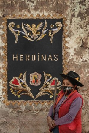 Heroines (2022) poster