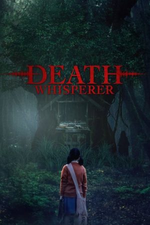 Death Whisperer (2023) poster