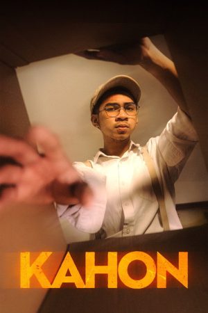 Kahon (2026) poster