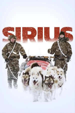 Sirius (2023) poster