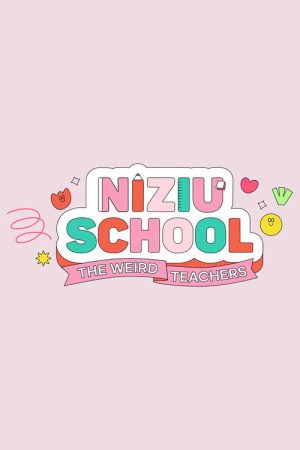 NiziU School (2022) poster