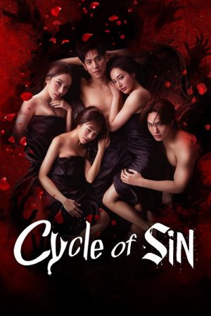 Cycle of Sin (2026) poster