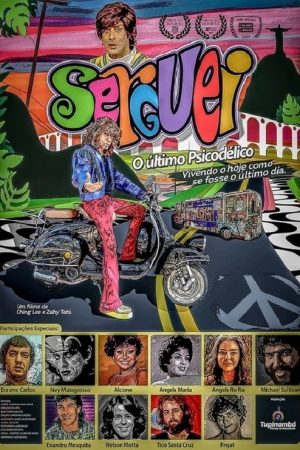 Serguei – The Last Psychedelic (2017) poster