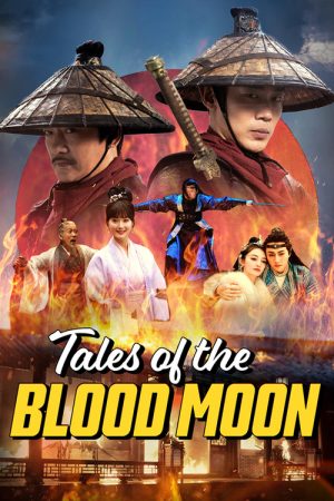 Tales of the Blood Moon (2024) poster