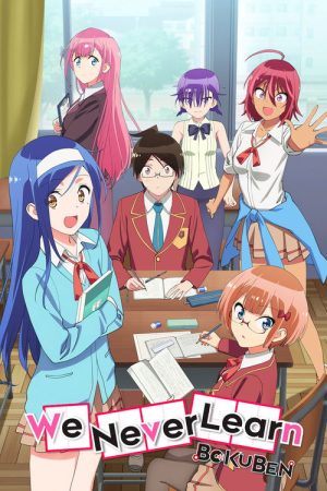 We Never Learn: BOKUBEN (2019) poster