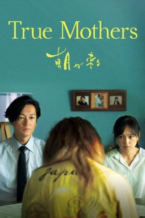 True Mothers (2020) poster