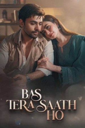 Bas Tera Saath Ho (2026) poster