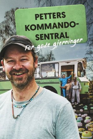 Petters Command Center (2026) poster
