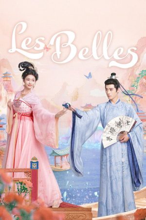 Les Belles (2025) poster