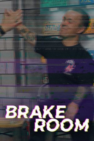 Brake Room (2018) poster
