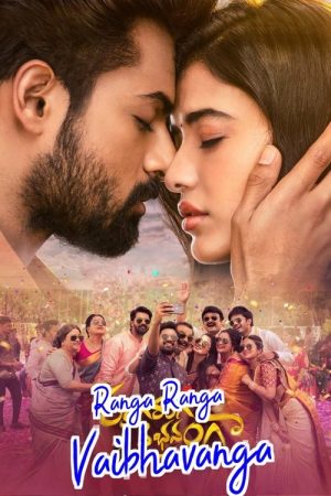 Ranga Ranga Vaibhavanga (2022) poster