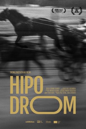 Hippodrome (2021) poster