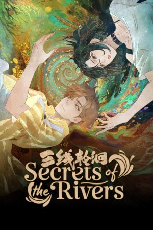 Secrets of the Rivers (2025) poster