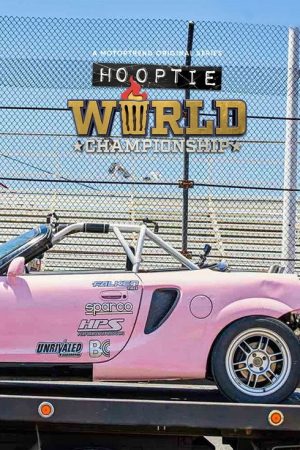 Hooptie World Championship (2021) poster