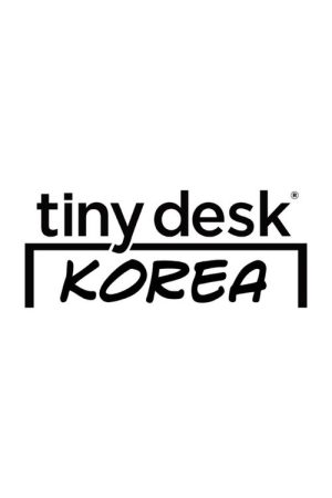 Tiny Desk Korea (2023) poster