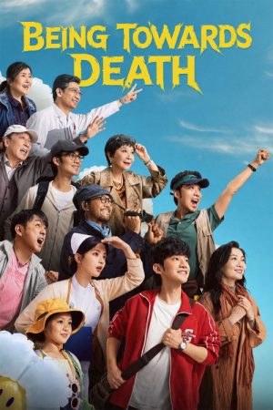 Being Towards Death (2026) poster
