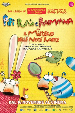Pipi, Pupu & Rosemary: The Mystery of the Stolen Notes (2017) poster