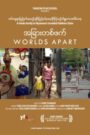 Worlds Apart (2020) poster