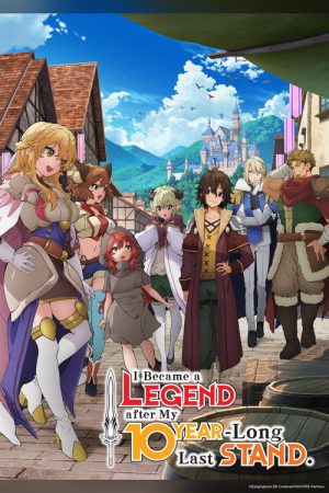 I Became a Legend After My 10 Year-Long Last Stand (2026) Web Series — Cast, Story & Where to Watch | MovieLinkBD poster