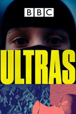 Ultras (2026) (2026) poster