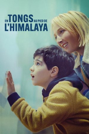 A Mother’s Special Love (2024) poster