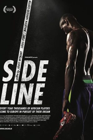 Sideline (2018) poster
