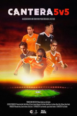 Cantera 5v5 (2020) poster