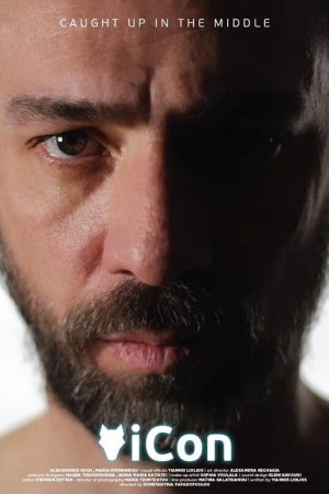 iCon (2019) poster