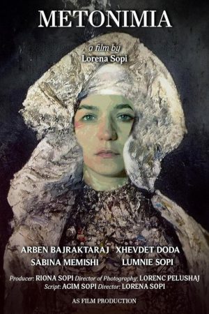 Metonymy (2025) poster