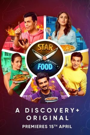 Star vs Food (2021) poster