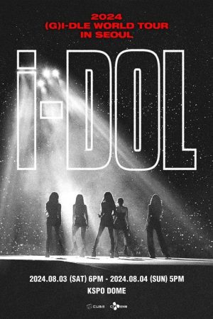 2024 (G)I-DLE WORLD TOUR [iDOL] IN SEOUL (2025) poster