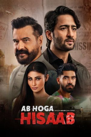 Ab Hoga Hisaab (2026) poster