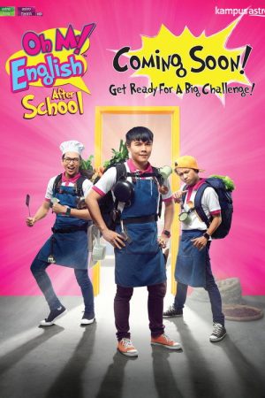 Oh My English After School (2016) poster