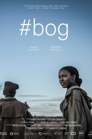 #bog (2024) poster