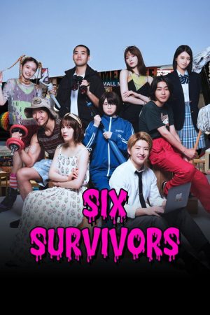What Six Survivors Told (2022) poster