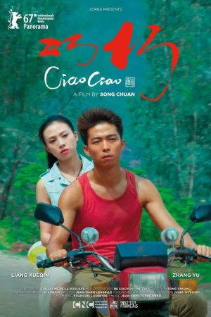 Ciao Ciao (2017) poster
