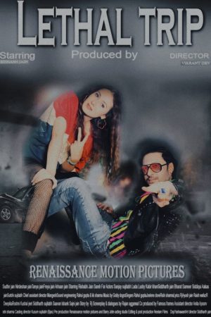 Lethal Trip (2022) poster