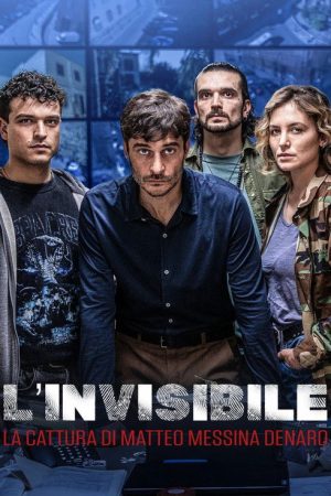 L’invisibile – La Cattura di Matteo Messina Denaro (2026) poster