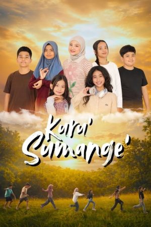 Kuru’ Sumange’ (2026) poster