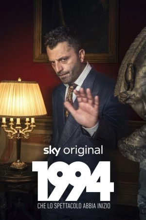 1994 (2019) poster