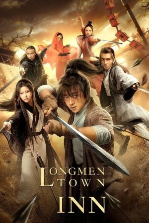 Longmen Town Inn (2021) poster